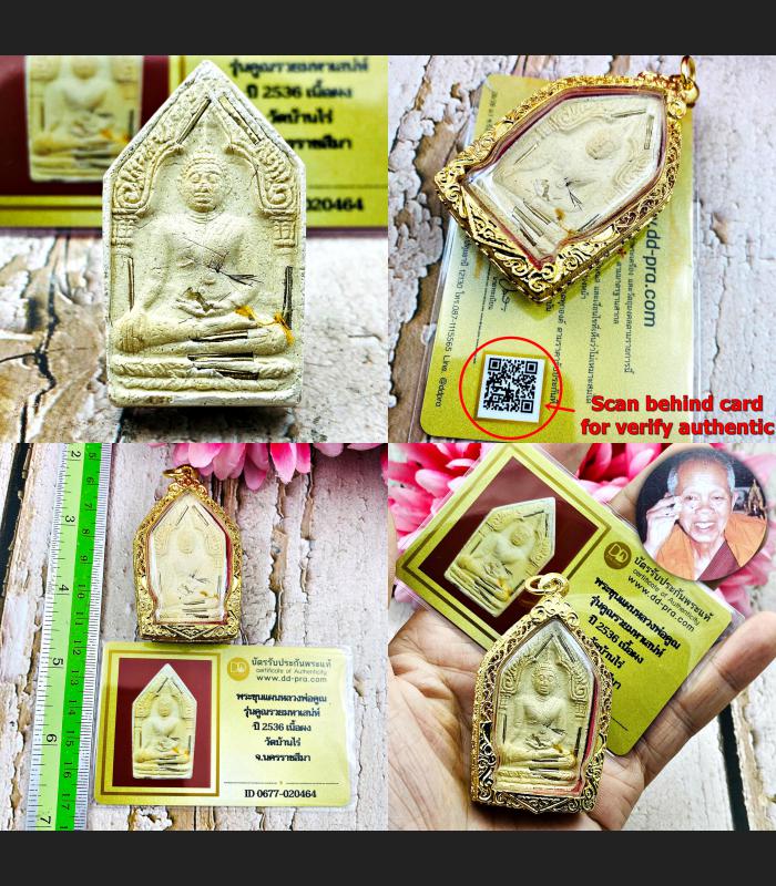 Certificate Fortune KhunPaen 19Takrut Koon BanRai Be2536 White Thai Amulet 17115